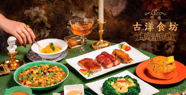 入居者特典