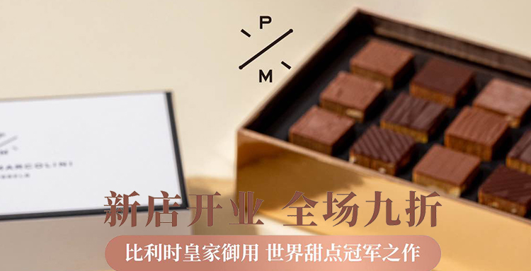 入居者特典
